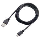 USB-A - MicroUSB 2m Black