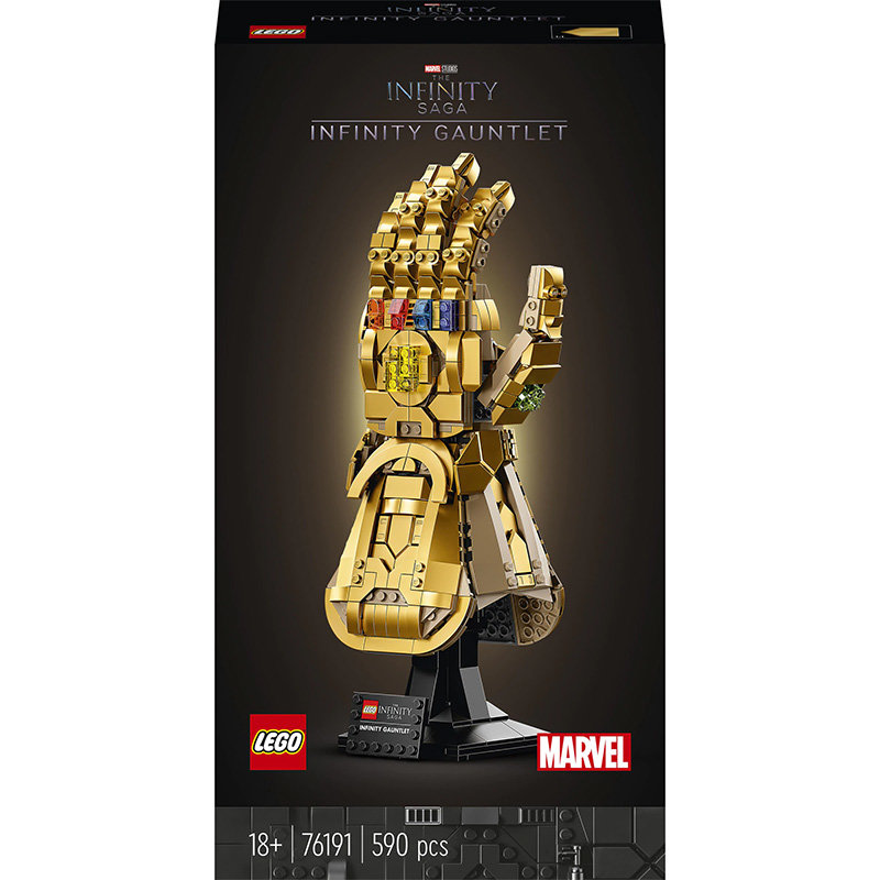 Marvel 76191 Infinity Gauntlet 590 piese