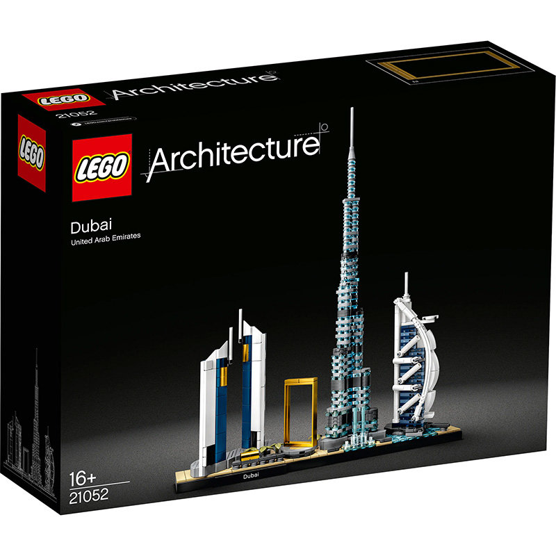 Architecture 21052 Dubai 740 piese