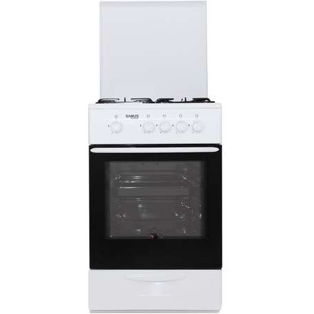 Aragaz Resigilat SM550ANS Gaz 4 Arzatoare 52L Alb