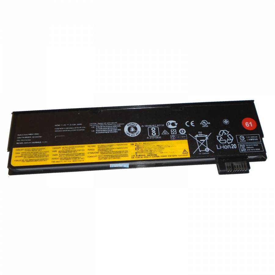Baterie laptop pentru Lenovo 3 celule