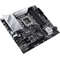 Placa de baza ASUS PRIME Z690M-PLUS D4 DDR4 Intel LGA1700 mATX