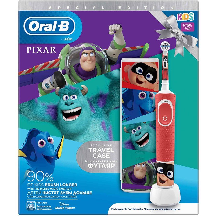 Periuta electrica Vitality D100 Kids Pixar + Travel Case
