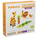 Set de constructie Cubika World Africa 200 piese