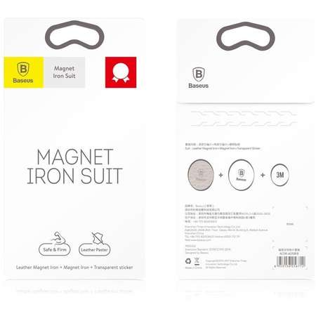 Baseus Iron Suit pentru suporturi auto magnetici, Negru/Alb