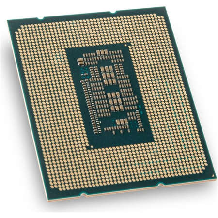 Procesor Intel Core i3-12100 3.3GHz Quad Core LGA1700 12MB