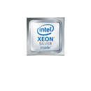 Procesor server Intel Xeon-Silver 4208 2.1GHz 8-core 85W Kit pentru HPE ProLiant DL380 Gen10