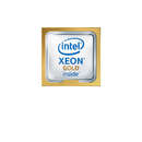 Procesor server Intel Xeon-Gold 5218R 2.1GHz 20-core 125W Kit pentru HPE ProLiant DL380 Gen10