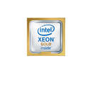 Procesor server Intel Xeon-Gold 5218R 2.1GHz 20-core 125W Kit pentru HPE ProLiant DL360 Gen10