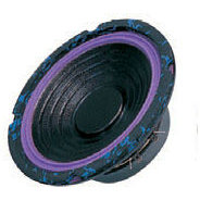 Boxe Auto DIFUZOR 6.5 INCH 4 OHM