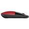 Mouse Wireless HP Z3700 Red
