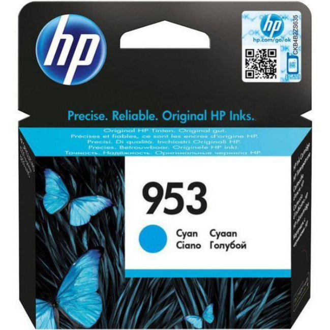 Cartuș Cerneală HP 953 F6U12AE Original 630 Pagini Cyan