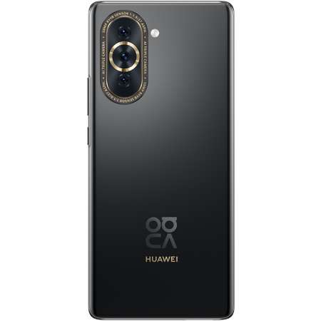 Telefon mobil Huawei Nova 10 128GB 8GB RAM Dual Sim 4G Starry Black