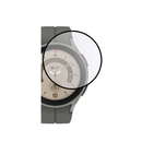 Folie protectie HOFI Hybrid Glass 0.3mm 7H compatibila cu Samsung Galaxy Watch 5 Pro 45mm Black