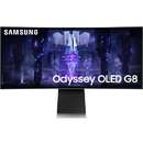 Monitor Samsung Odyssey G8 34inch Silver