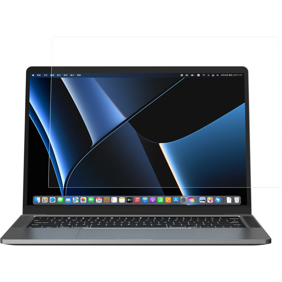 Pure AR Film compatibila cu MacBook Pro 16 inch 2021