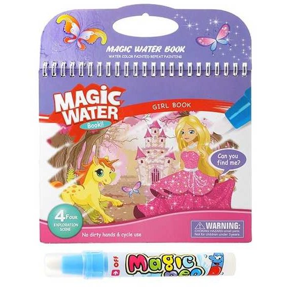 Jucarie Educativa Princess