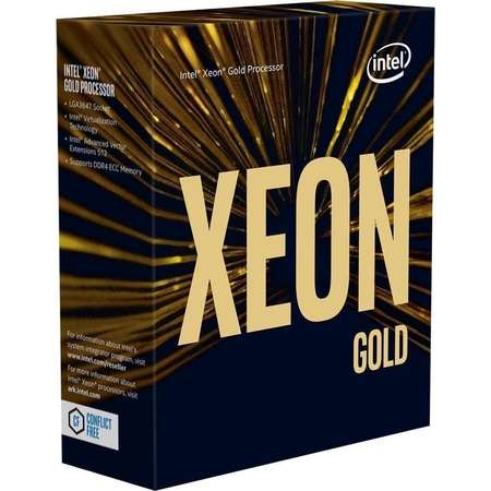 Procesor server Intel Xeon Gold 6230R 2.1GHz Box ITGalaxy.ro