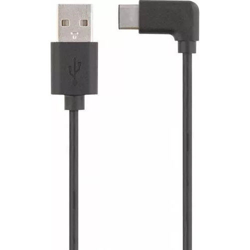 Cablu Male USB-C / Male USB 2.0 2m Negru