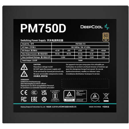 Sursa PC Deepcool PM750D 80+ Gold 750W Negru