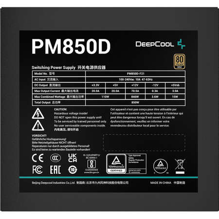 Sursa PC Deepcool PM850D 80+ Gold 850W Negru