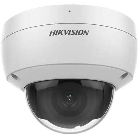 Camera Supraveghere Hikvision IP Dome DS-2CD2123G2-IU 2.8mm D 2MP