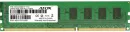 8GB (1x8GB) DDR3 1600MHz