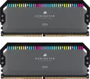 Dominator Platinum RGB 32GB (2x16GB) DDR5 6000MHz Dual Channel Kit