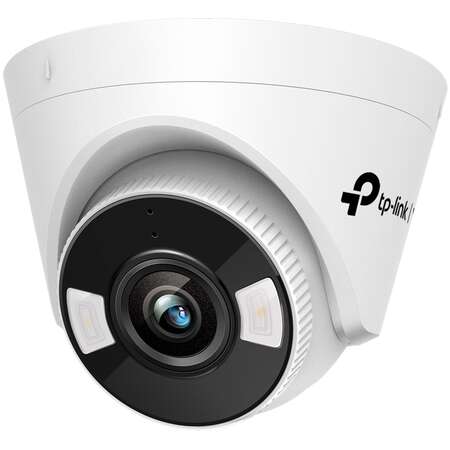 Camera Supraveghere TP-Link VIGI 4MP Full-Color Turret Network Camera