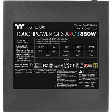 Sursa Thermaltake Toughpower GF3 ARGB 80+ Gold 750W