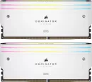 Dominator Titanium RGB 32GB (2x16GB) DDR5 7200MHz White Dual Channel Kit