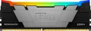 Memorie Kingston Fury Renegade RGB 8GB (1x8GB) DDR4 3200MHz