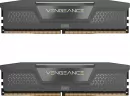 Vengeance Black 32GB (2x16GB) DDR5 5600MHz Dual Channel Kit