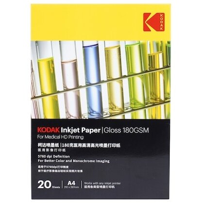 Hartie HD Medical Inkjet Print A4 Suprafata Glossy 180g  20 Coli 210 x 297mm Rezolutie 5760 1x Bucat