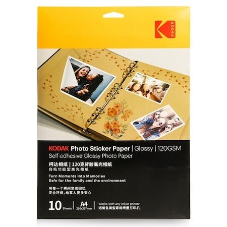 Hartie Foto Autoadeziva Glossy A4 Pentru Imprimante Inkjet 120g/m² 10 Coli 297 x 210