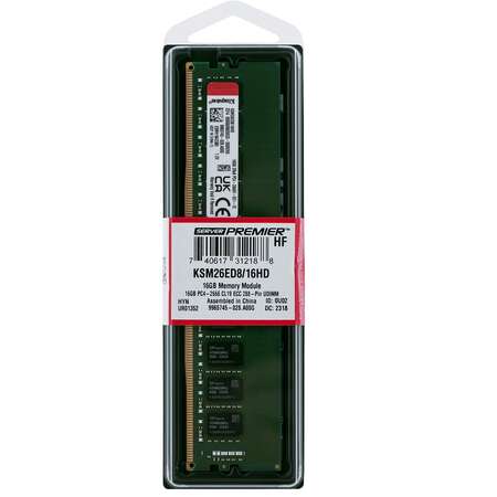 Memorie Kingston UDIMM ECC 16GB DDR4 2666MHz