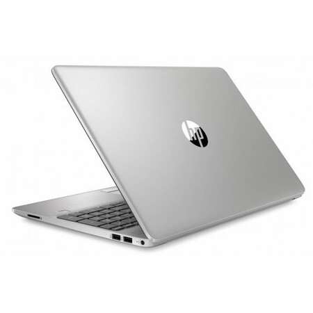 Laptop HP 255 G9 FHD 15.6 AMD Ryzen 3 5425U 8GB 256GB SSD Windows 11 Pro Silver