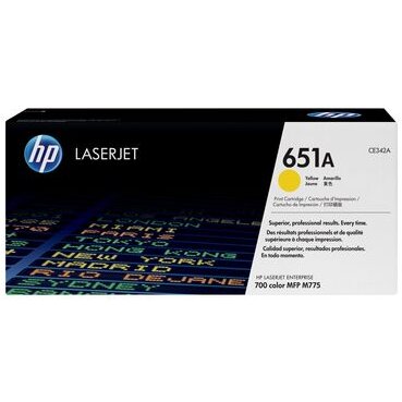 Toner 651A   LaserJet  CE342A Galben