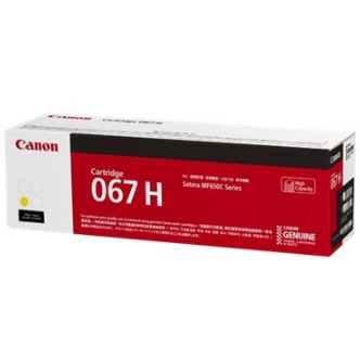 Toner 067H Galben