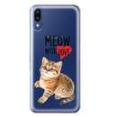Lemontti Silicon Art Meow With Love pentru Samsung Galaxy M10