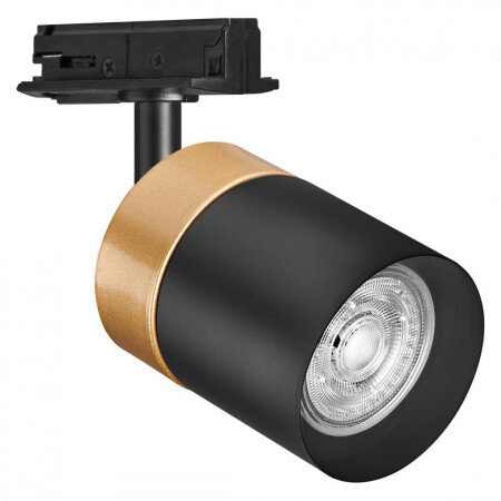 Spot LED 35W