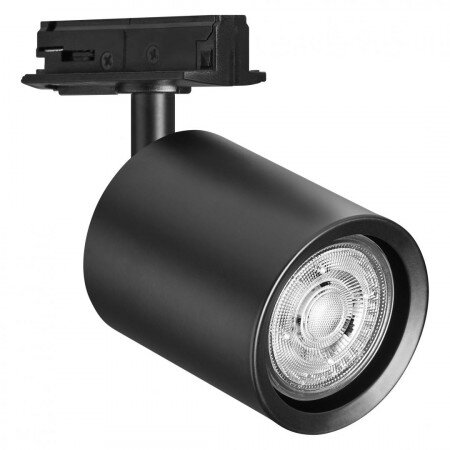 Spot LED 35W