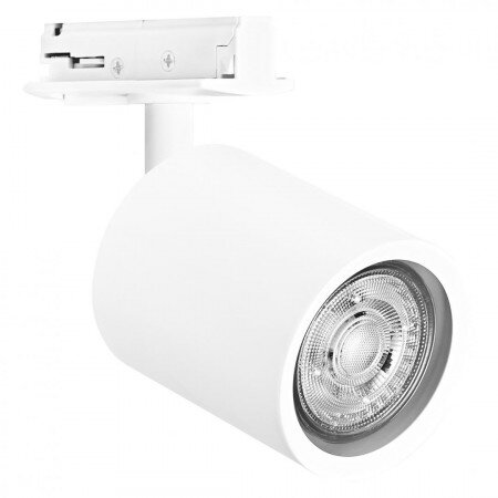 Spot LED 35W