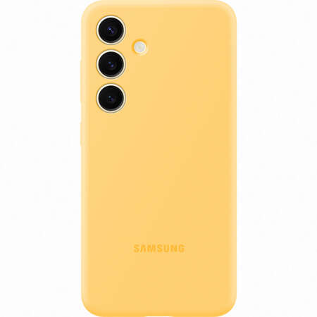 Husa Samsung Silicone Case pentru Galaxy S24 S921 Yellow