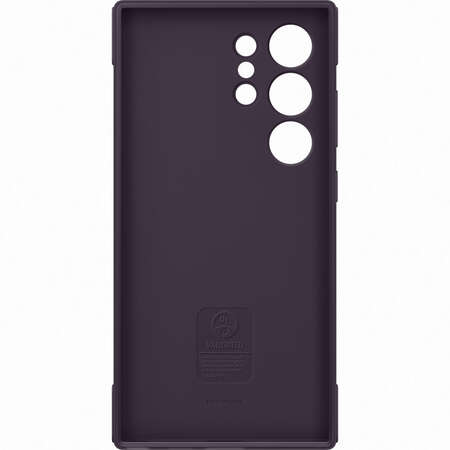 Husa Samsung Shield Case pentru Galaxy S24 Ultra S928 Dark Violet