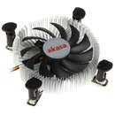 Cooler Procesor AKASA AK-CC7122BP01 Low Profile