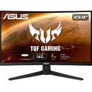 TUF Gaming VG24VQ1B - 23.8 - HDMI, DisplayPort, AMD Free-Sync, Adaptive Sync, curved, 165Hz panel, black