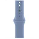 Watch 41mm Band: Winter Blue Sport Band - S/M