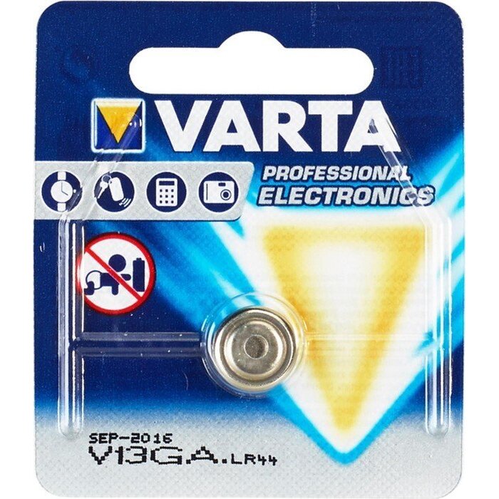 Baterie V13GA
