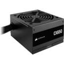 CX650 650W, PC power supply (black, 2x PCIe, 650 watts)